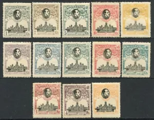 Spain Series 1920 / 13 Stamps / Very Beautiful */MH U.P.U. - Picture 1 of 2