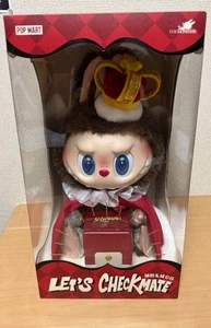 Pop Mart The Monsters Labubu Checkmate King - Picture 1 of 4
