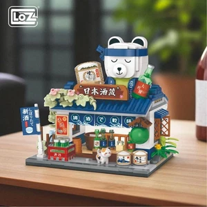 ​​LOZ Mini Blocks Japanese Sake Brewery Building Set - Gift  For Anime Fans​ - Picture 1 of 5