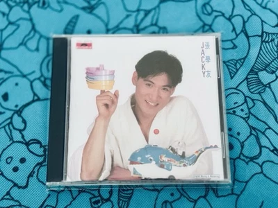 Jacky Cheung 張學友 – 在你身邊 (1987) Polydor First Press CD | Rare Cantopop | NEW - Image 1 of 3