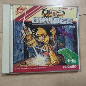 Tower of Druaga PC Engine Japan Region