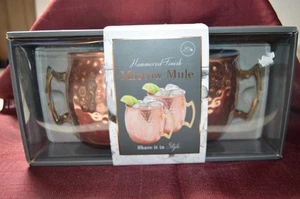 Muletti Mosca nuovi con scatola Silver One International finitura martellata 2 pezzi, 20 once - Foto 1 di 3