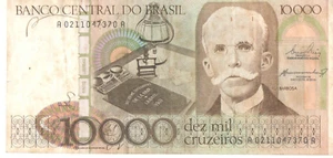 Brazil Banknote 10000 Cruzeiros - 1984 - C170/ P-203a - A0211047370A - Picture 1 of 2