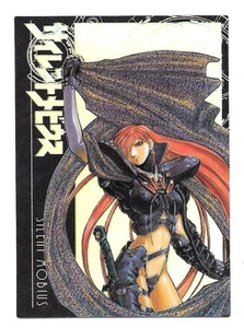 Silent Mobius SP-03 Katsumi Likör SGW 1998 Special Neuwertig Chrom VHTF - Bild 1 von 1