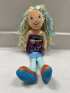 Groovy Girl Seanna Doll Summer Floral Blue Blonde Hair Light Skintone Brown Eyes - Picture 1 of 6