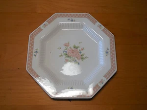 Plato de ensalada Nikko Japan Heritage CAMEO ROSE 279 8 1/4" octogonal 1 e 3 disponible - Imagen 1 de 9