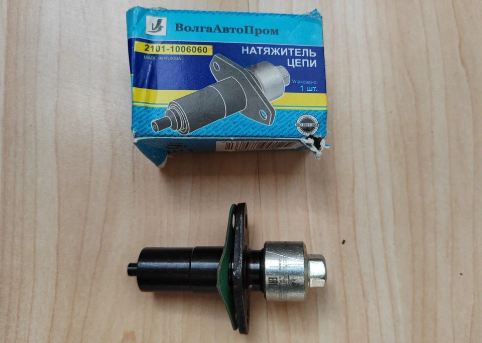 Lada NIVA 4WD TIMING CHAIN TENSIONER - Image 1 of 1