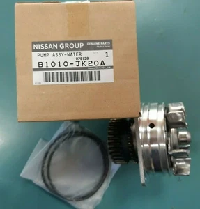 JUEGO DE BOMBA Y JUNTA DE AGUA ORIGINAL PARA NISSAN 350Z 3.5L VQ35HR,370Z Z34 3.7L VQ37VHR - Imagen 1 de 4