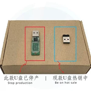 CQ890-67097 Fit For HP T120 T520 Blue Green Screen Erro Solution Encrypted chip - Afbeelding 1 van 3