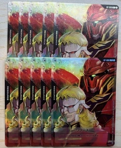 10 set Frontal & Sinanju RP-006 Promo Gundam Card Game Resource Full Japanese - Picture 1 of 3