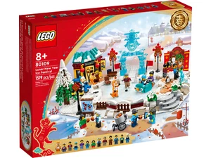 LEGO Chinese Seasonal 80109 Lunar New Year Ice Festival New Factory Sealed - Picture 1 of 3