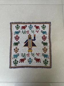 Vintage Glass Beads Tapestry set of 2 - Picture 1 of 6