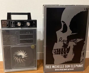 Reproductor de discos portátil Columbia GP-3M Thee Michelle Gun Elephant Limited en caja - Imagen 1 de 7