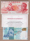 Hong Kong $1,000,000 1997 Commemorative & 4 Other Notes In Near Mint & Mint