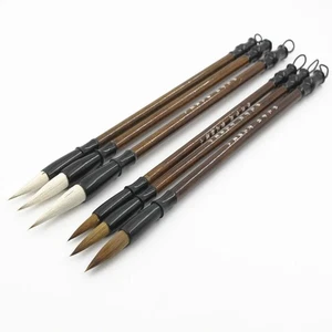 Chinese /Japanese Calligraphy Brushes - Painting Brushes Art & Craft - Picture 1 of 8