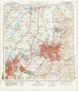 Russische sowjetische Militär topographische Karte - GLOUCESTER (UK), 1:50 000, NACHDRUCK - Bild 1 von 5