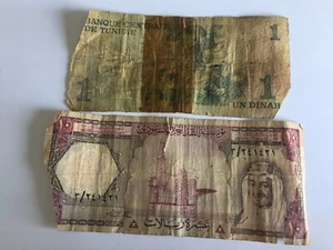 Billet x 2 Arabie saoudite et Tunisie (70-3) - Picture 1 of 2