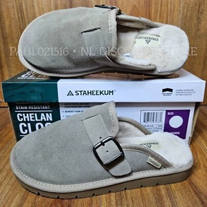 Zuecos de felpa de gamuza chelan STAHEEKUM para mujer sin cordones de espuma viscoelástica ~ beige - Imagen 1 de 5