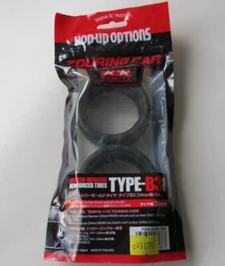 Tamiya Medium-Narrow Reinforced Tires Type-B3 (24mm Width / 1 Pair) NEW 53705 - Picture 1 of 1