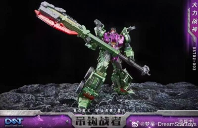 Dream Star Toys DST02-002 Hook - Combiner - Image 1 of 4