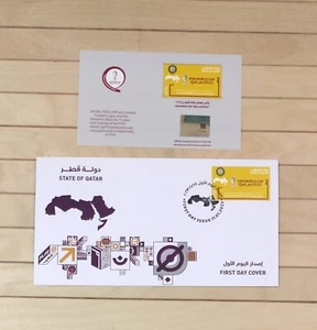 FIFA World Cup Qatar 2022 10th Release "First FWC in Arab Region" Stamp & FDC - Picture 1 of 3