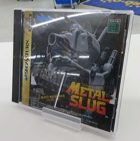 SNK Sega Saturn Soft Metal Slug Used