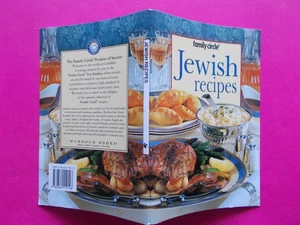 Libro de cocina de recetas judías de Family Circle paso a paso - como nuevo - Imagen 1 de 5