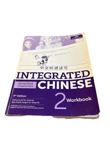 Integrated Chinese 2 Workbook Simplified Chinese 4th Edition 2/3 Clean As Is - Imagen 1 de 8