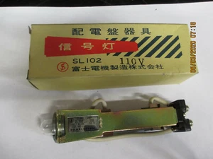 FUJI ELECTRIC SL102 SIGNAL LAMP * NEW IN BOX * - Picture 1 of 1