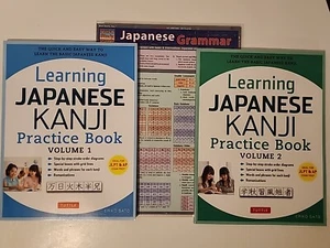 Lot of Learning Japanese Kanji Practice Books Vol. 1 & 2 + Grammar Outline - Picture 1 of 6