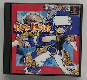 Banpresto Panzer Bandit PS Soft - Imagen 1 de 10