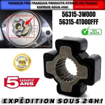 x1 COUPLEUR COLONNE DE DIRECTION POUR ✅HYUNDAI KIA TUCSON SPORTAGE ACCENT IX35 + - Photo 1/4