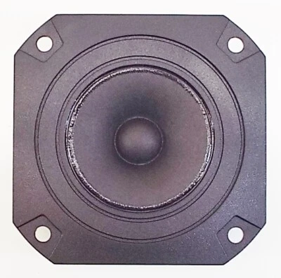 MW Audio MC050N20A: 2″ Paper Cone Tweeter - Fits Many Speakers - Image 1 of 4