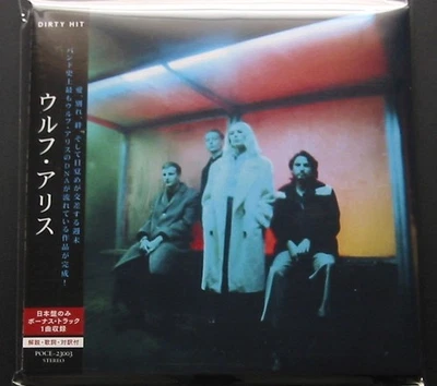 WOLF ALICE Blue Weekend +1 CD NUEVO JAPÓN POCE-23003 DREAM POP Ellie Rowsell Foto 1 de 2