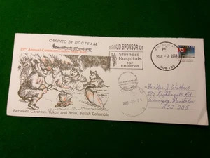 Carried by dog team FDC Yukon to BC 2003 29th anniversary P105 - Picture 1 of 2