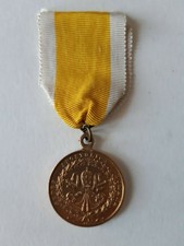medaglia Pio IX Armis Collatis caduta repubblica romana 1849 bronzo dorato