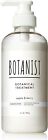 BOTANIST Botanical Treatment Bottle Smooth Type 460g apple & berry fragrance