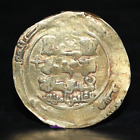 Authentic Ancient Early Islamic Medieval Gold Dinar Coin Weighting 3.5 Grams