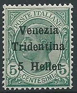 1918 TRENTINO EFFIGIE 5 H LUSSO MNH ** - ED760-2 - Picture 1 of 1