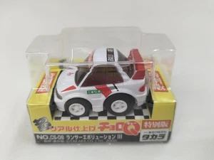 Takara CS-08 Lancer Evolution III - Imagen 1 de 5