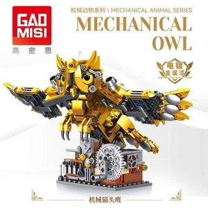 Steampunk Owl Mechanical Building Kit - 12" Tall LG-Compatible DIY STEM Toy - Picture 1 of 5
