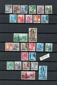 GERMANY STATES - FRENCH ZONE BADEN COMPLETE SET OF MH STAMPS LOT (GERM 203 ) - Picture 1 of 1