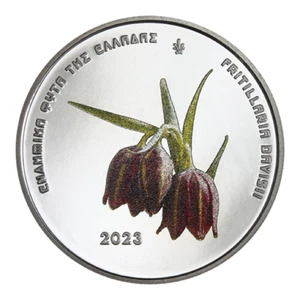 Grecia 5 euro 2023, FRITILLARIA DAVISII, moneta argento - Foto 1 di 3