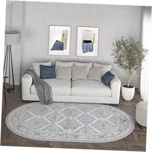 Gray Modern Oval 5x7 Area Rug 5x7 - 5'3'' x 7'3'' Oval Gray - Beauregard - Picture 1 of 7