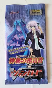 Booster Cardfight Vanguard - Mystical Magus - VG-EB07 - JAPAN **NEUF** - Bild 1 von 2