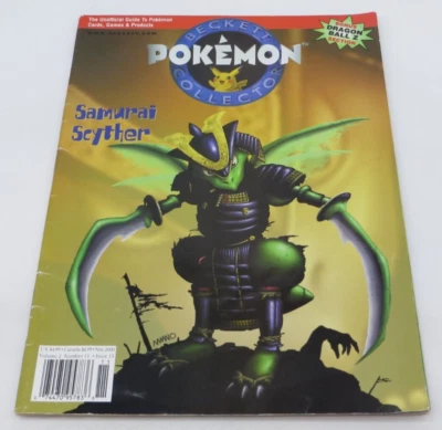 POKEMON BECKETT COLLECTOR November 2000 Volume 2 Number 11 Issue 15 - Image 1 of 4