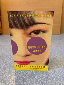 HARUKI MURAKAMI Norweger Holz pb Vintage 2011 Open Market ed. John Gall - Bild 1 von 4