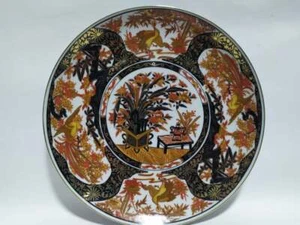 Piatto Imari giapponese dipinto a mano vintage raro da appendere a parete - Foto 1 di 9