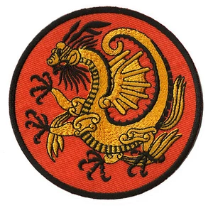 Patch écusson kung fu patche transfert Golden Dragon thermocollant medieval - Picture 1 of 7