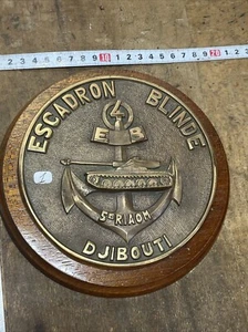 Écusson 4 Escadrons Blindée Djibouti Réf N.1 - Picture 1 of 6